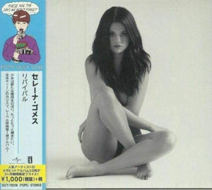 Selena Gomez Revival CD Japón