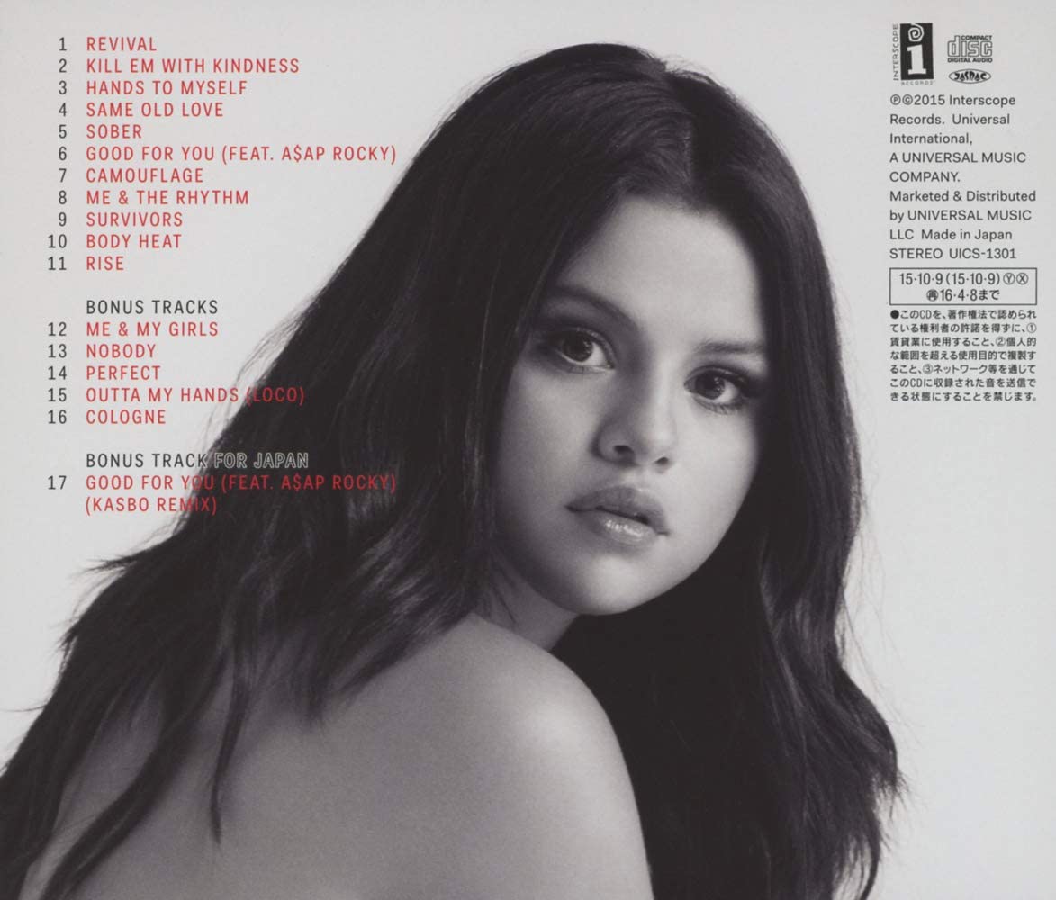 Selena Gomez Revival CD Japón