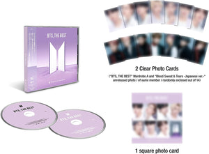 BTS THE BEST 2 CD'S