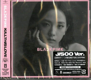 Blackpink Kill This Love (Japanese Version) (Versión Jisoo)