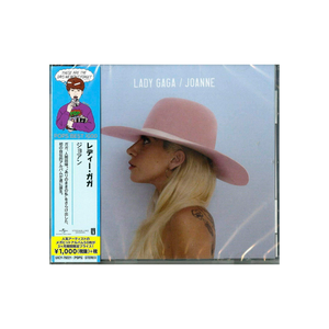 Lady Gaga Joanne CD Japan