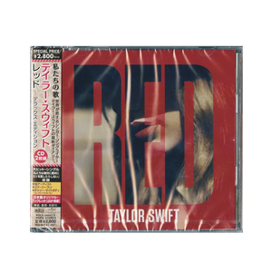 Taylor Swift Red CD Deluxe Japan Edition