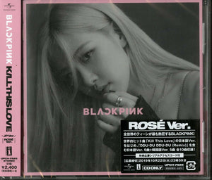 Blackpink Kill This Love (Japanese Version) (Versión Rosé)